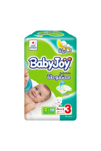 BabyJoy Baby Joy Compressed Baby Diapers, Medium 6-12 Kg, Size 3, 10 Diapers + 2 Free