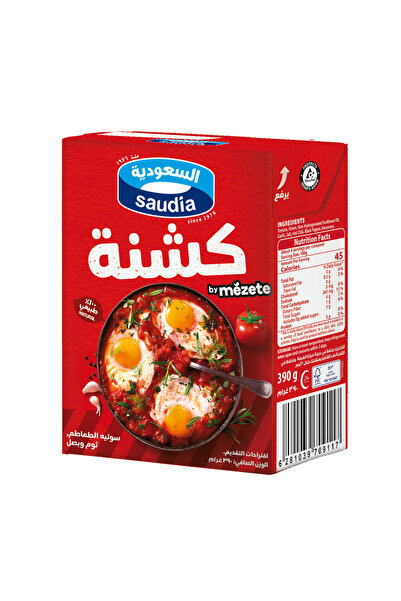 Saudia Koshna , 390g