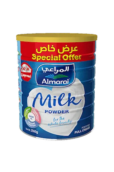 almarai مسحوق حليب كامل الدسم، 2500 غرام