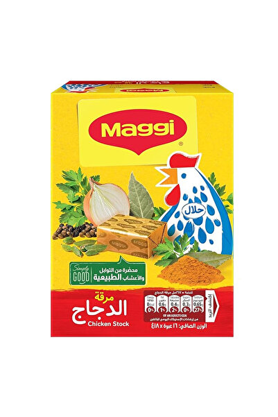 Maggi مرق دجاج، 18 غرام 20+4 مجاني