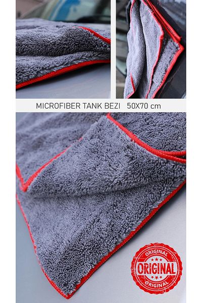 NEEA HOME Microfiber Drying Cloth 50X70 – Anti-Scratch Tank Cloth, Ultra Absorbent, Home & Kitchen & Car Cleaning Cloth