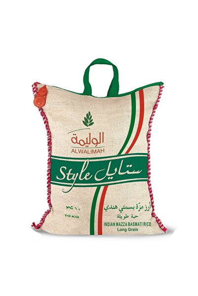 Al Walimah Style Sella Basmati Rice, Long Grain, 10kg