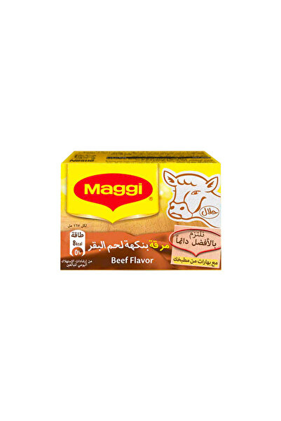 Maggi Beef Flavor Stock Cubes, 20 gm