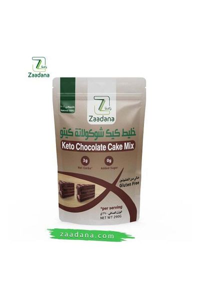 Zaadana Gluten-Free Keto Chocolate Cake Mix 290g