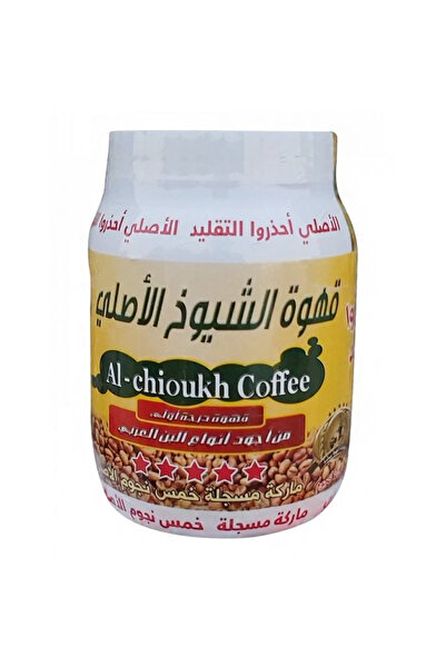 Generics قهوة الشيوش العربية ٥٠٠ غرام