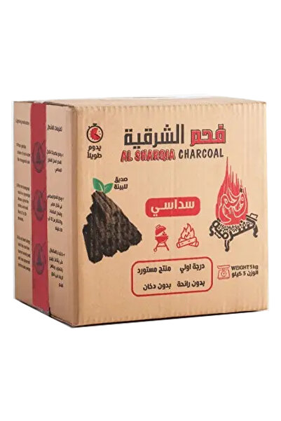 AL-SHARQIAH GROUP AlSharqia hex charcoAlfor grilling, 5 kg