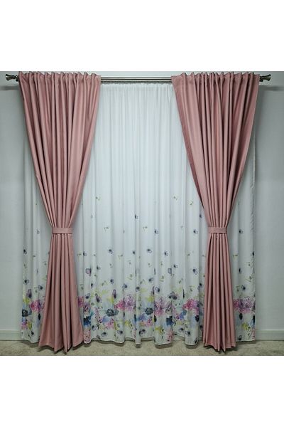 Perdelenoi by Igni Comex Blackout Drapes, Plain Pink, Set Of 2 Pieces