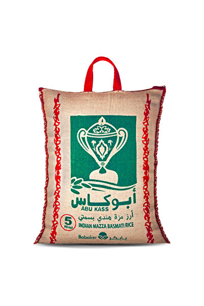 ABU KASS Mazza Hindi Basmati Rice, 5Kg