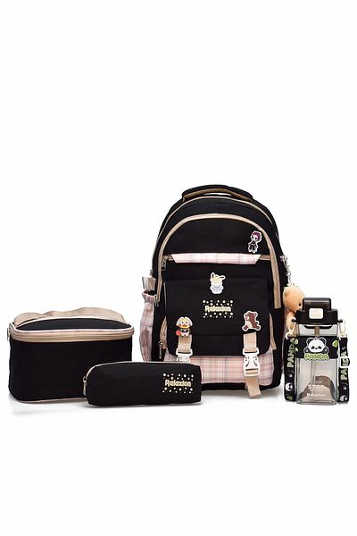 ELATAE Children's 4-Piece School Set Primary School Bag & Thermal Lunch Bag & Pen Holder & Water Bottle 1396