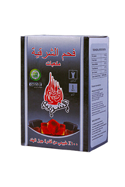 AL-SHARQIAH GROUP Al Sharqia Cubes Charcoal, 1 Kg