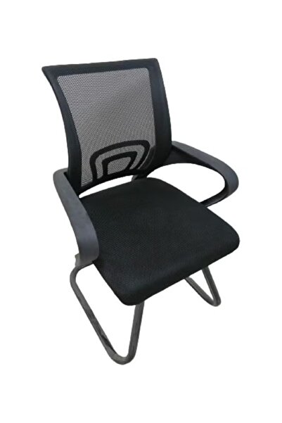 rexa كرسي مكتب مريح من القماش 86x58x48 سم