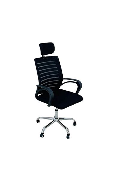 rexa Modern Office Chair