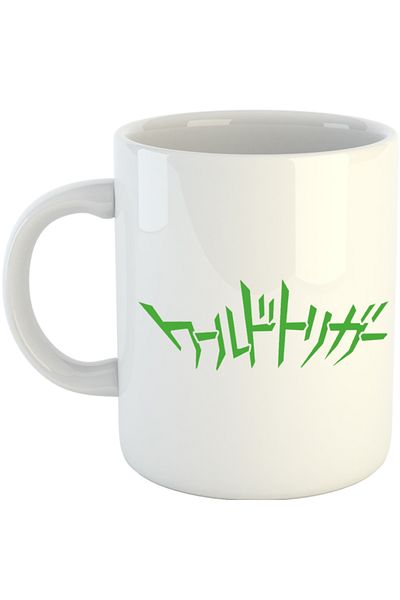 OEM Cana World Trigger Logo Supernatural Shounen Sci-fi Anime, alba, 330 ml