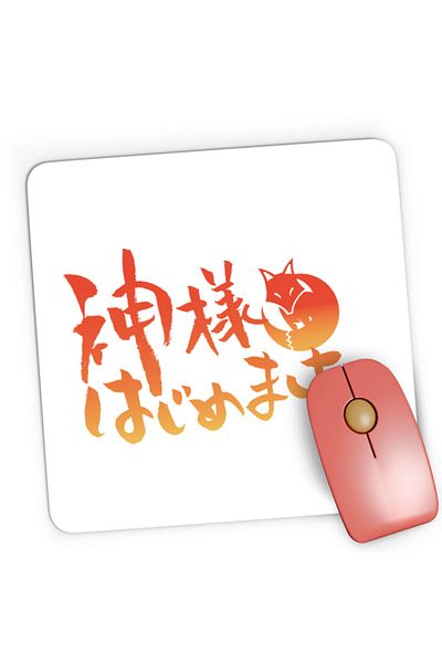 OEM Kamisama Kiss Logo Anime Otaku Drama Gaming Mousepad, 21x19 cm