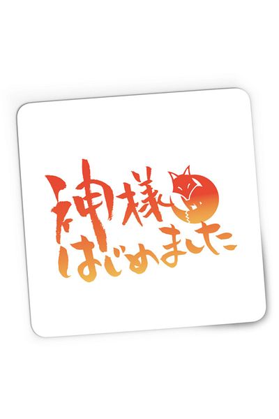 OEM Kamisama Kiss Logo Anime Otaku Drama Gaming Mousepad, 21x19 cm