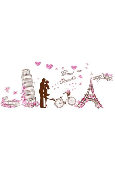 Avalizard Avalizard wall sticker, 28.4 x 89.9 cm, PVC, multicolor