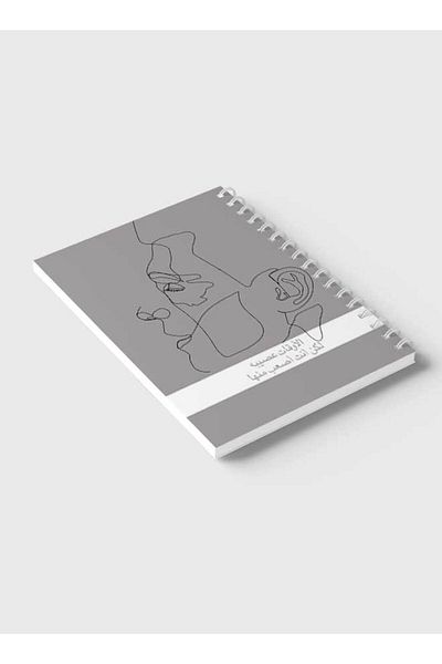LOWHA Spiral Notebook with Front and Back Hard Covers Featuring Hard Times Design