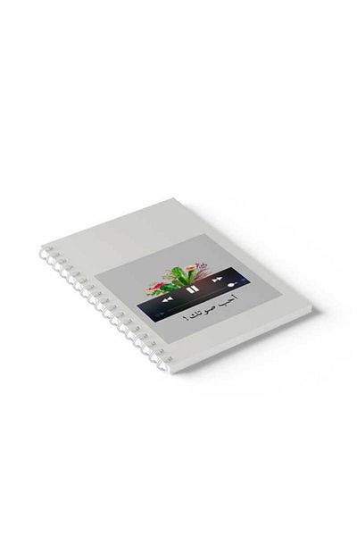 LOWHA Spiral Notebook with Front and Back Hard Covers Featuring I Love Your Voice Design