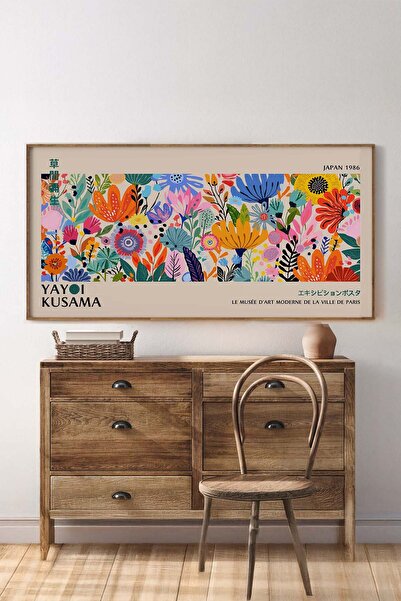 Artavessa Tek Parça Gerçek Ham Ahşap Yatay Panorama Çerçeveli Tablo - Model 1