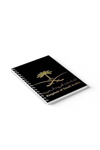 LOWHA Spiral Notebook with Front and Back Hard Covers Featuring Kingdom of Saudi Arabia Design