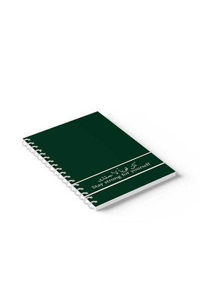 LOWHA Spiral Notebook with Front and Back Hard Covers Featuring Stay Strong for Your Self Design
