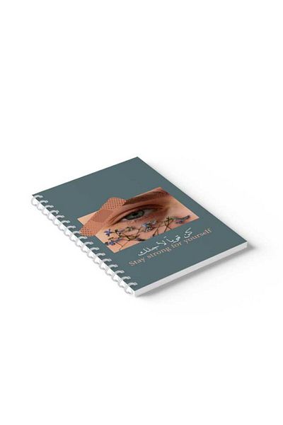 LOWHA Spiral Notebook with Front and Back Hard Covers Featuring Be Strong for Yourself Design