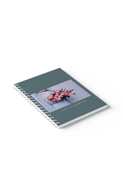 LOWHA Spiral Notebook with Front and Back Hard Covers Featuring Girl with Flowers Design