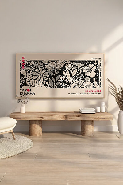 Artavessa Tek Parça Gerçek Ham Ahşap Yatay Panorama Çerçeveli Tablo - Model 5