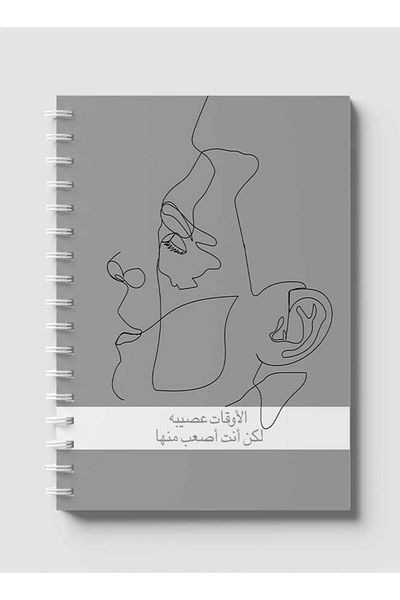 LOWHA Spiral Notebook with Front and Back Hard Covers Featuring Hard Times Design