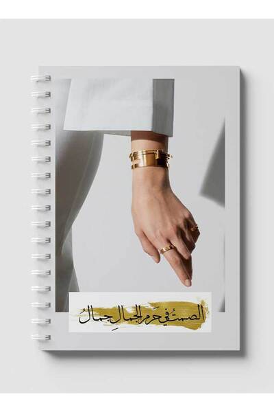 LOWHA Spiral Notebook with Front and Back Hard Covers Featuring Beauty Design