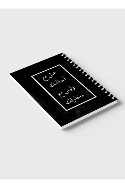 LOWHA Spiral Notebook with Front and Back Hard Covers Featuring Live with Your Dreams Design