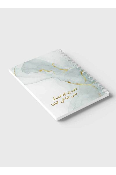 LOWHA Spiral Notebook with Front and Back Hard Covers Featuring Go with Your Dreams Design