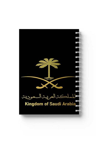 LOWHA Spiral Notebook with Front and Back Hard Covers Featuring Kingdom of Saudi Arabia Design