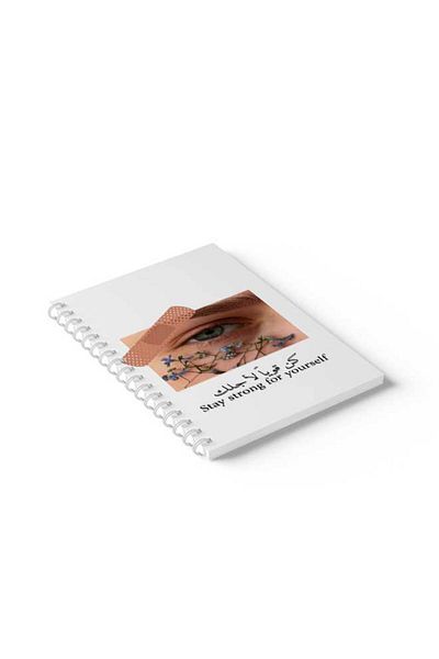 LOWHA Spiral Notebook with Front and Back Hard Covers Featuring Be Strong for You Design