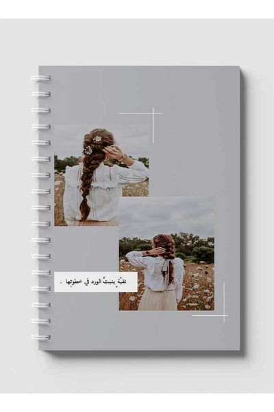 LOWHA دفتر ملاحظات حلزوني مع غلافين أمامي وخلفي صلبين بتصميم فتاة الزهور