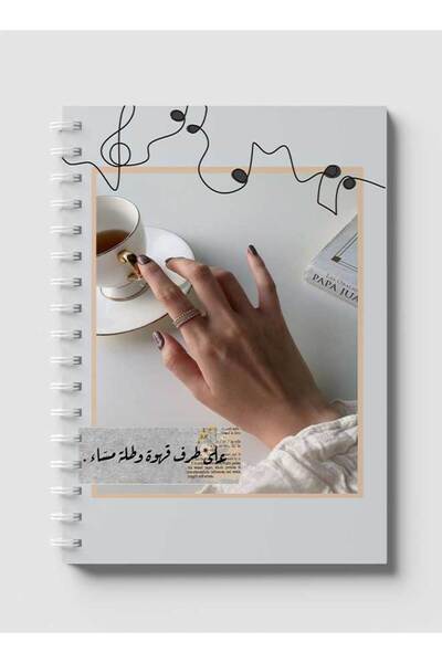 LOWHA دفتر ملاحظات حلزوني مع غلافين أمامي وخلفي صلبين بتصميم فتاة القهوة