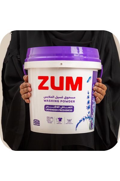 ZUM washing machine powder