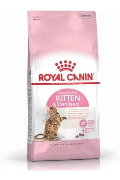 Royal Canin ROYALCANIN FELINE HEALTH NUTRITION KITTEN STERILISED 2 KG