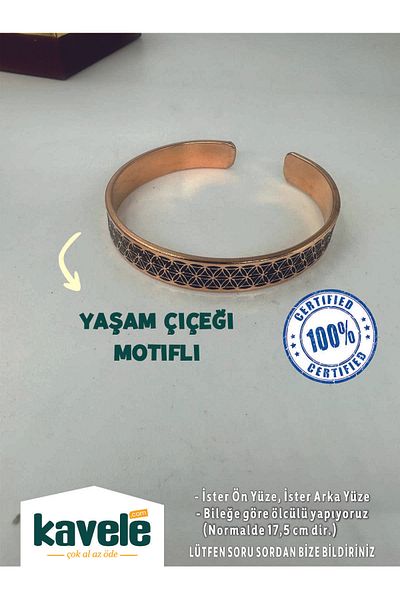 KAVELE Raw Pure Copper Flower of Life Motif Copper Bracelet - in Gift Box