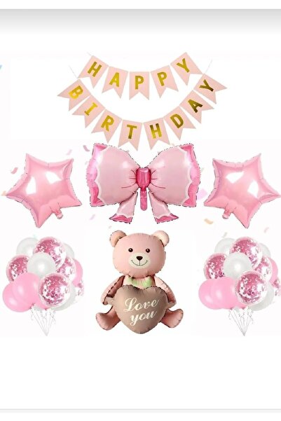 Laviyosa ΣΕΤ ΣΤΟΛΙΣΤΙΚΟ ΣΕΤ ΓΕΝΕΤΗΡΙΑΣ ΜΕ ΡΕΤΡΟ ΚΑΡΔΙΑ ΚΑΙΣΤΟ ΑΡΧΑΡΙΟ ΜΕ ΜΠΑΛ...