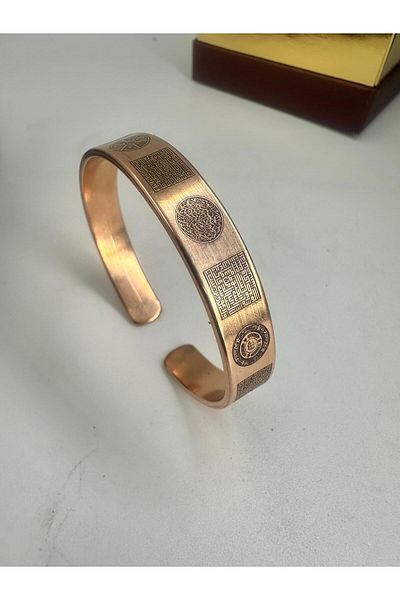 KAVELE Raw Pure Copper Felak, Nas, Ayetel Kursi, Solomon's Seal, Copper Bracelet with Verse and Prayer - in Gift Box