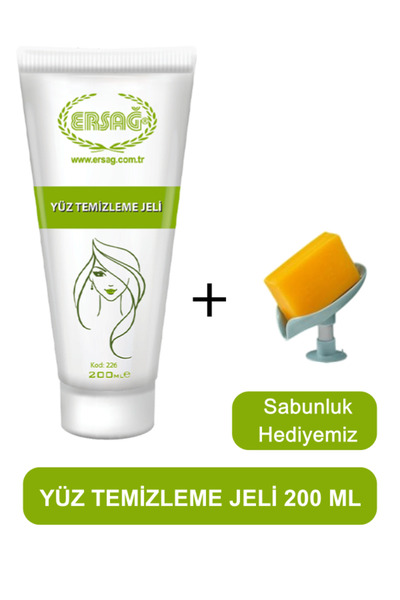 Ersağ جل تنظيف الوجه 200 مل - صابون هدية منا 226-18