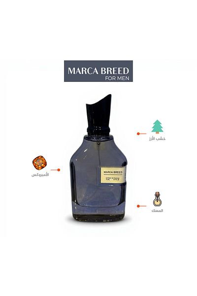 MR MARACA MARACA BREED Eau de Parfum for Men - Warm base of cedar, ambrox and musk for long-lasting hold 75ml