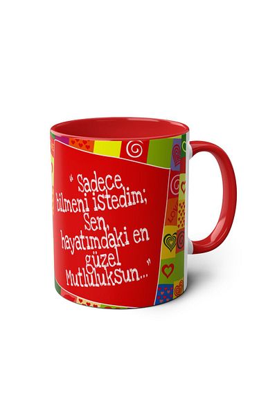 DUBLEMETRE I Love You Printed Mug