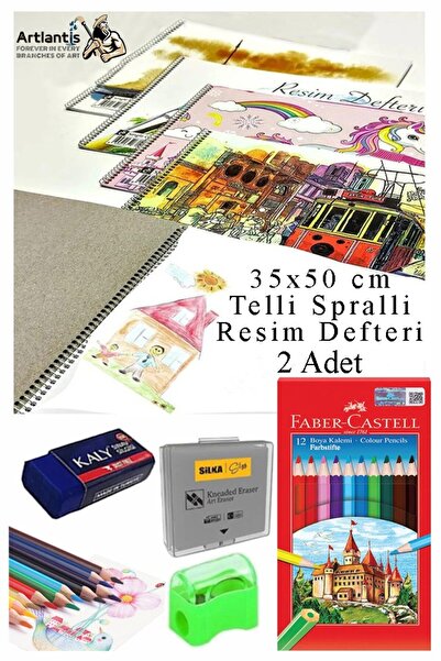 Artlantis 12 لونًا من الألوان الجافة مقاس 35 × 50 سم دفتر رسم سبرالي مع ممحاة...