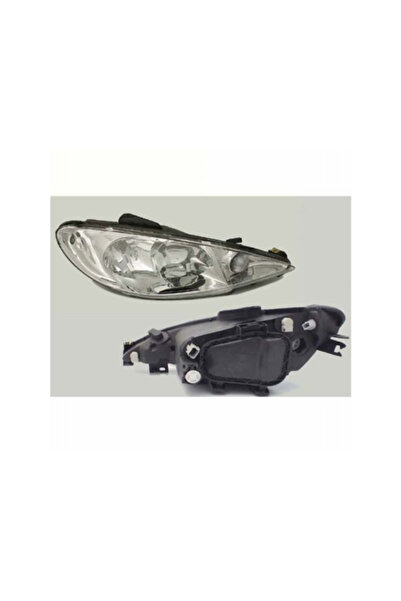 AYFAR فار ساج كامل P206