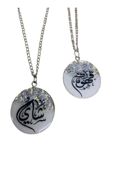 Roza Elegant tea and coffee pot pendant embroidered with silver leaf and luxurious resin