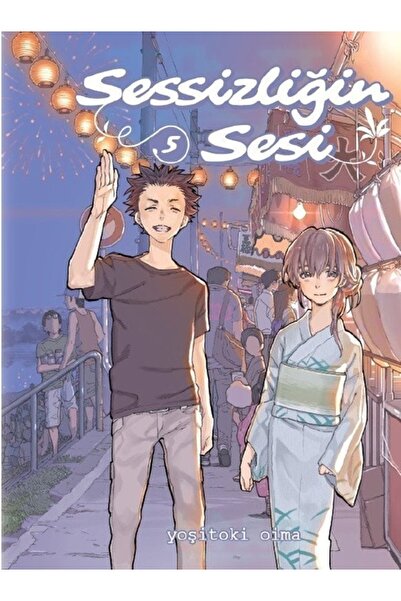 Satori Manga Sessizliğin Sesi Cilt 5 - Yoşitoki Oima