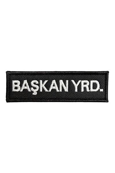Ex Patch Președinte de fond negru Asst. Patch de broderie scrisă - 10x3 cm