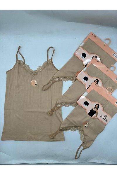 KOTA Ribbed Undershirt with Report 1 Piece